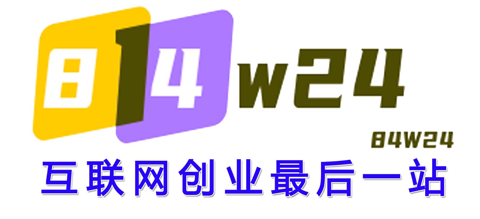 全网VIP课程 无损下载~-84w24